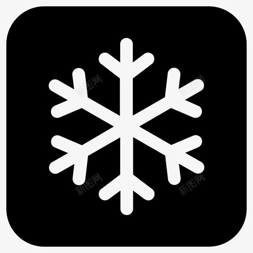 寒冷霜冻雪花图标svg_新图网 https://ixintu.com 冬天 寒冷 雪花 霜冻