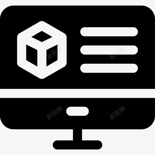 计算机工程66填充图标svg_新图网 https://ixintu.com 填充 工程 计算机