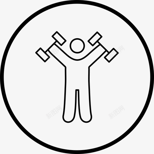 运动举重人图标svg_新图网 https://ixintu.com 举重 体重 图标 线条 运动