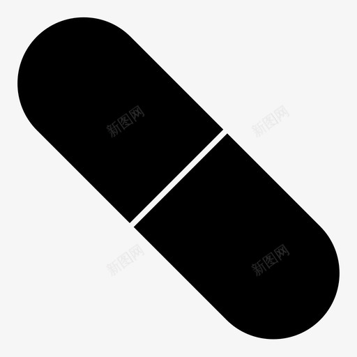药丸胶囊保健品图标svg_新图网 https://ixintu.com 保健品 医药 固体 字形 胶囊 药丸 药品 药片
