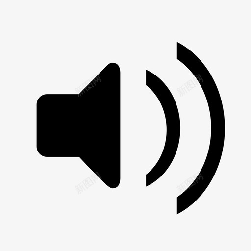 最大音量声音扬声器图标svg_新图网 https://ixintu.com 图标 基本 声音 扬声器 最大 网络 音量