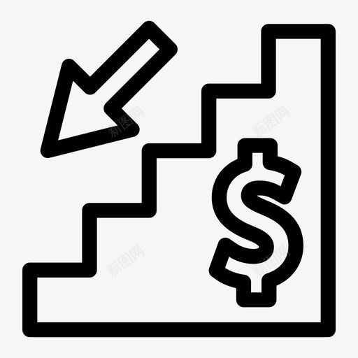 亏损业务成本下行图图标svg_新图网 https://ixintu.com 下行 下跌 业务 亏损 公司 图低 成本