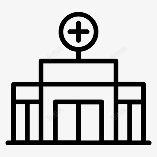 医院大楼医生办公室图标svg_新图网 https://ixintu.com 办公室 医生 医疗 医院 图标 大楼 建筑 急诊室 线图 诊所