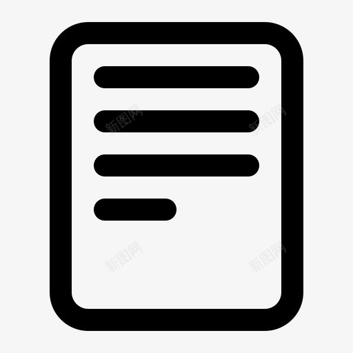 文件纸张报告图标svg_新图网 https://ixintu.com 报告 文件 简单 纸张