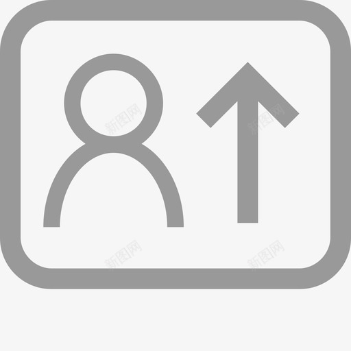 发件人账单svg_新图网 https://ixintu.com 发件人账单