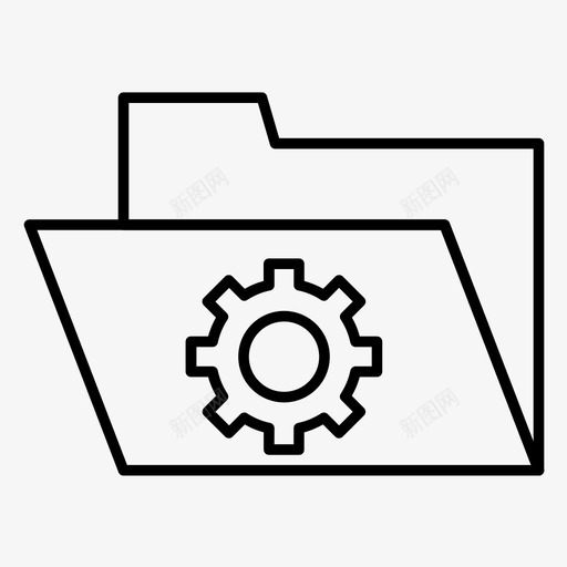 设置文件夹齿轮图标svg_新图网 https://ixintu.com 文件夹 设置 设置文件夹 齿轮
