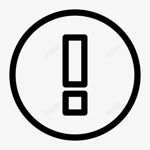 感叹号回答呼喊图标svg_新图网 https://ixintu.com 业务 叹号 呼喊 回答 感叹 警告