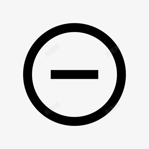 删除按钮删除减号图标svg_新图网 https://ixintu.com 减号 减法 删除 基本 按钮 用户界面 负数