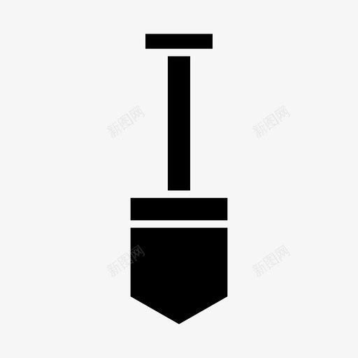 铲建筑挖掘图标svg_新图网 https://ixintu.com 工具 建筑 挖掘 野餐 雕文