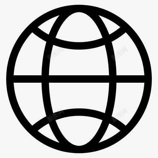 网络全球www图标svg_新图网 https://ixintu.com www 全球 网络