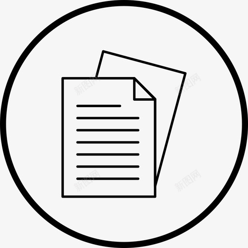 文档复制行图标svg_新图网 https://ixintu.com 图标 复制 文档