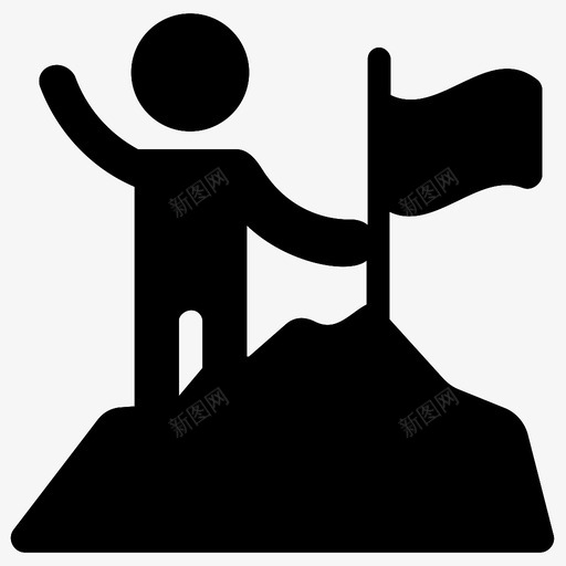 里程碑大本营目的地图标svg_新图网 https://ixintu.com 固体 图标 大本营 漂流 登山 目标 目的地 里程碑
