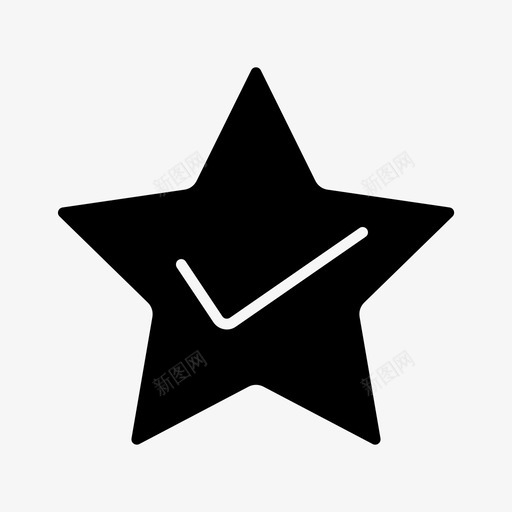 最喜欢比如等级图标svg_新图网 https://ixintu.com 商务 喜欢 字形 星级 最喜 比如 等级 黑字