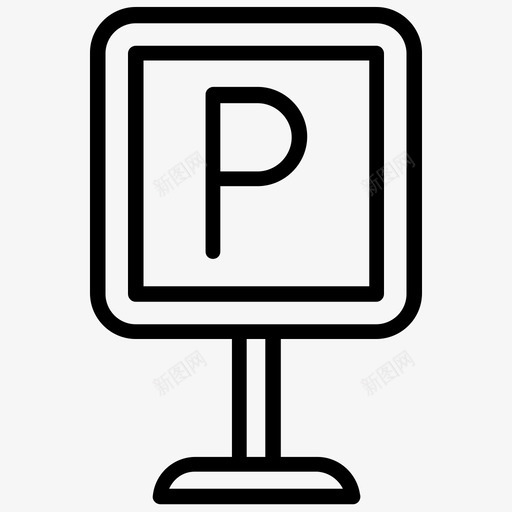 停车标志停车场停车牌图标svg_新图网 https://ixintu.com 停车位 停车场 停车标志 停车牌 城市元素线图标