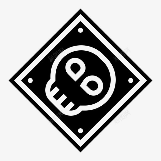 X光健康检查2字形图标svg_新图网 https://ixintu.com X光 健康检查2 字形