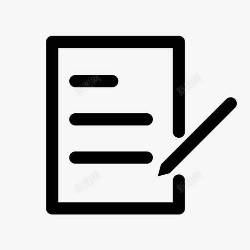 完善资料svg_新图网 https://ixintu.com 完善资料