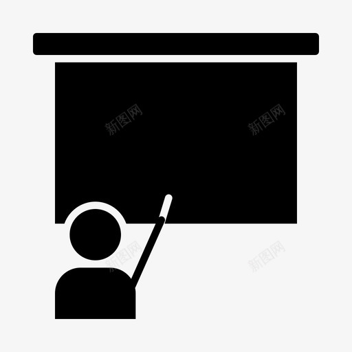 教学领导演讲图标svg_新图网 https://ixintu.com 学校 导师 教学 演讲 老师 设备 铭文 领导