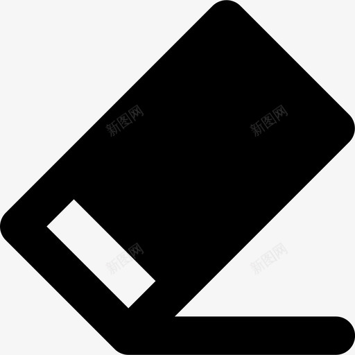 橡皮擦清除删除图标svg_新图网 https://ixintu.com 信纸 删除 工具 橡皮擦 清除