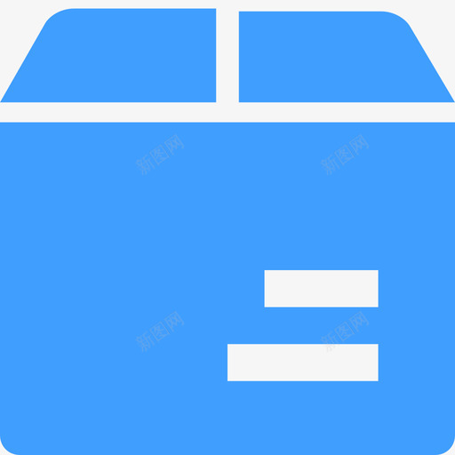 商品包装单位svg_新图网 https://ixintu.com 商品包装单位