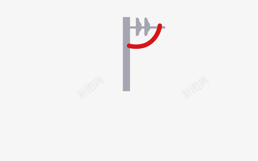 未采取防导线滑落措施-5分-asvg_新图网 https://ixintu.com 未采取防导线滑落措施-5分-a