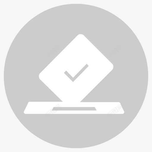 投票灰色svg_新图网 https://ixintu.com 投票灰色