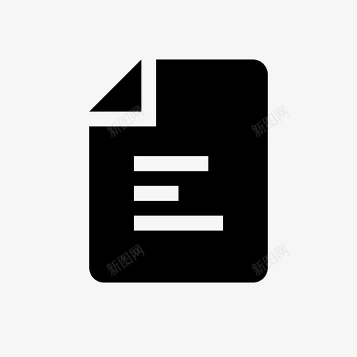 文本文档文件基本web图标svg_新图网 https://ixintu.com 基本web图标 文件 文本文档