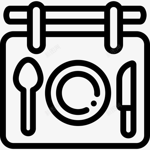 餐具超市43线性图标svg_新图网 https://ixintu.com 线性 超市 餐具
