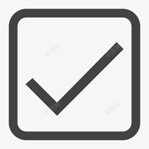 注册-打钩带框svg_新图网 https://ixintu.com 打钩符号 注册-打钩带框
