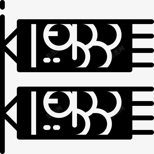 旗子日本87填充图标svg_新图网 https://ixintu.com 填充 旗子 日本