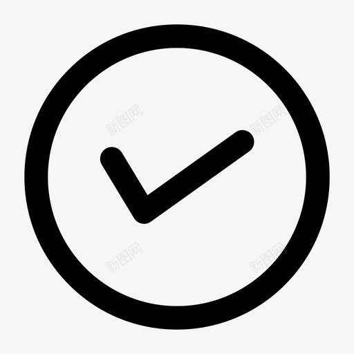 勾号批准好吗图标svg_新图网 https://ixintu.com 勾号 好吗 批准