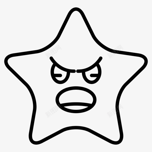 明星愤怒表情图标svg_新图网 https://ixintu.com 喜怒无常 愤怒 明星 表情