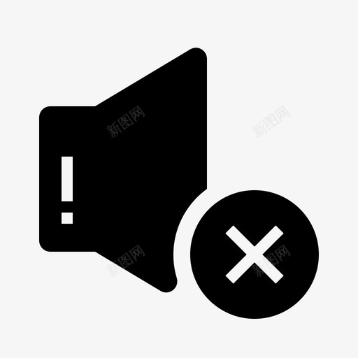 静音铃声声音图标svg_新图网 https://ixintu.com 在线 声音 字形 扬声器 波形 游戏 离线 铃声 静音