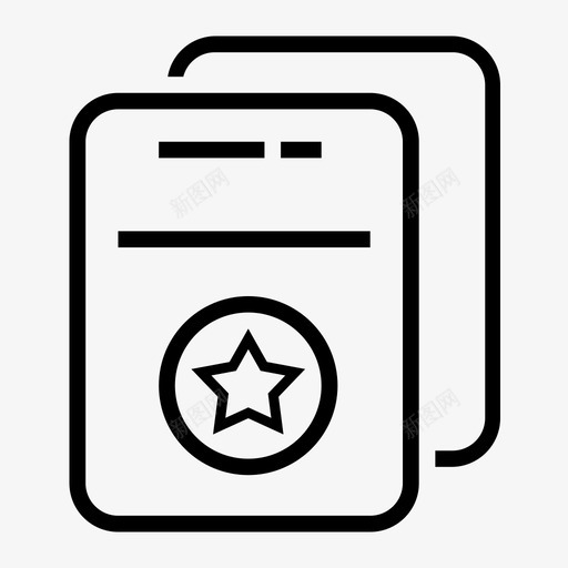 当年签订数量svg_新图网 https://ixintu.com 当年签订数量