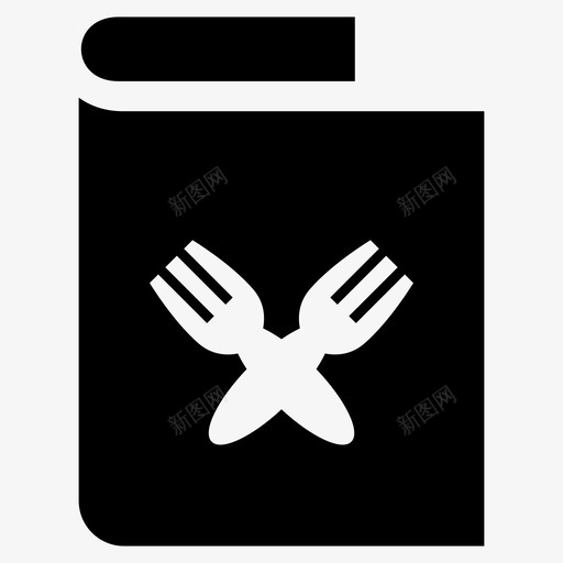 食谱书烹饪食物图标svg_新图网 https://ixintu.com 烹饪 配料 食物 食谱书