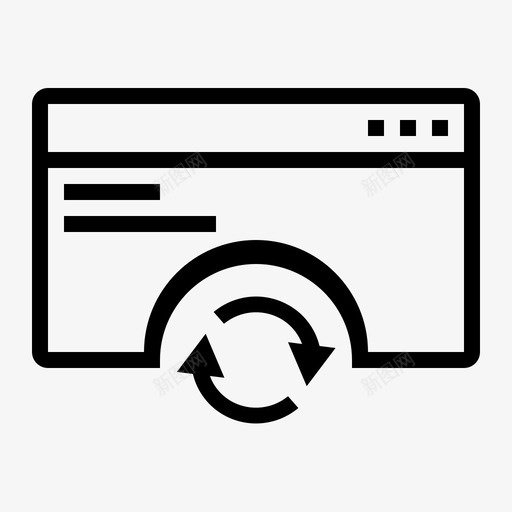 重新加载刷新恢复图标svg_新图网 https://ixintu.com 共享 刷新 加载 唤醒 大纲 恢复 软件编程 重新