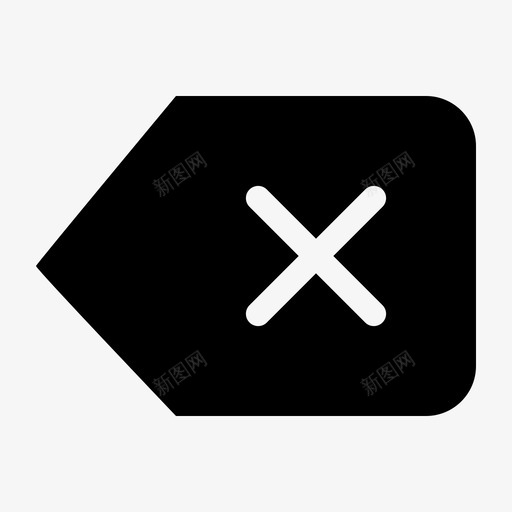 回删svg_新图网 https://ixintu.com 回删