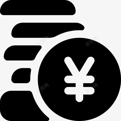 日元货币93填充图标svg_新图网 https://ixintu.com 填充 日元 货币
