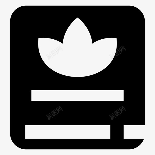 食谱书烹饪食物图标svg_新图网 https://ixintu.com 烹饪 配料 食物 食谱书