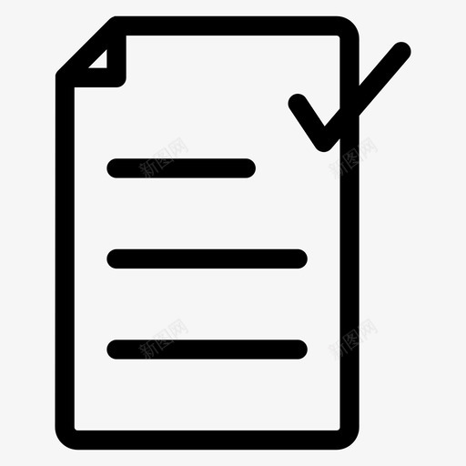 选择文件更正标记图标svg_新图网 https://ixintu.com 加粗 文件 更正 标记 财务 选择