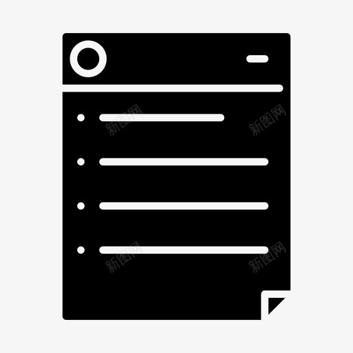文件格式页面图标svg_新图网 https://ixintu.com 任务 商业 字形 文件 格式 纸张 页面 黑字