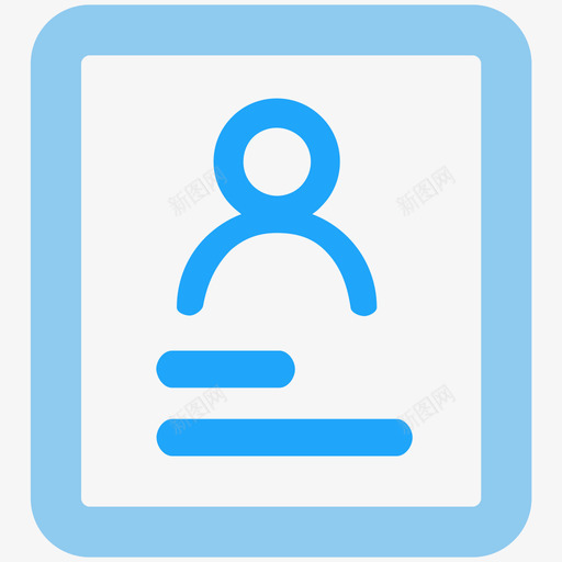 个人绩效考核svg_新图网 https://ixintu.com 个人绩效考核 绩效考核PPT