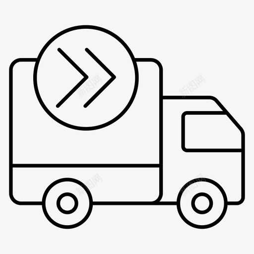 卡车送货快车图标svg_新图网 https://ixintu.com 卡车 快车 物流配送 车辆 送货