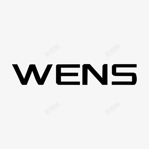 温氏svg_新图网 https://ixintu.com 温氏