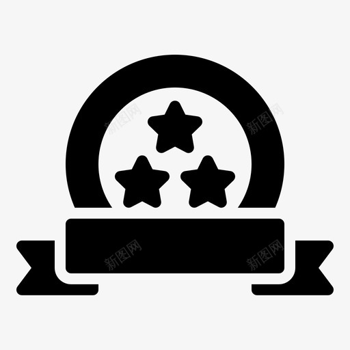 mvp游戏玩家图标svg_新图网 https://ixintu.com 团队 游戏 玩家