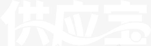 logo02svg_新图网 https://ixintu.com logo02