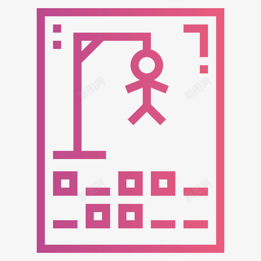 刽子手游戏棋盘游戏1渐变图标svg_新图网 https://ixintu.com 刽子手 棋盘 渐变 游戏