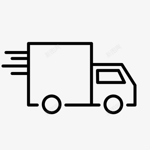 卡车运输工具车辆图标svg_新图网 https://ixintu.com 卡车 车辆 运输工具