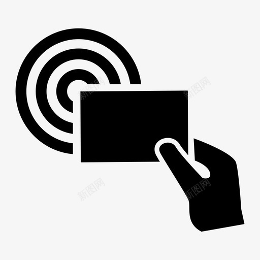 nfc卡手机图标svg_新图网 https://ixintu.com nfc 交易 手机 技术 支付