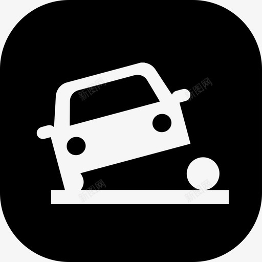 交通事故svg_新图网 https://ixintu.com 交通事故