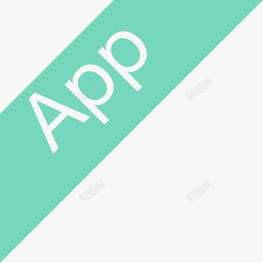 app 角标svg_新图网 https://ixintu.com app 角标